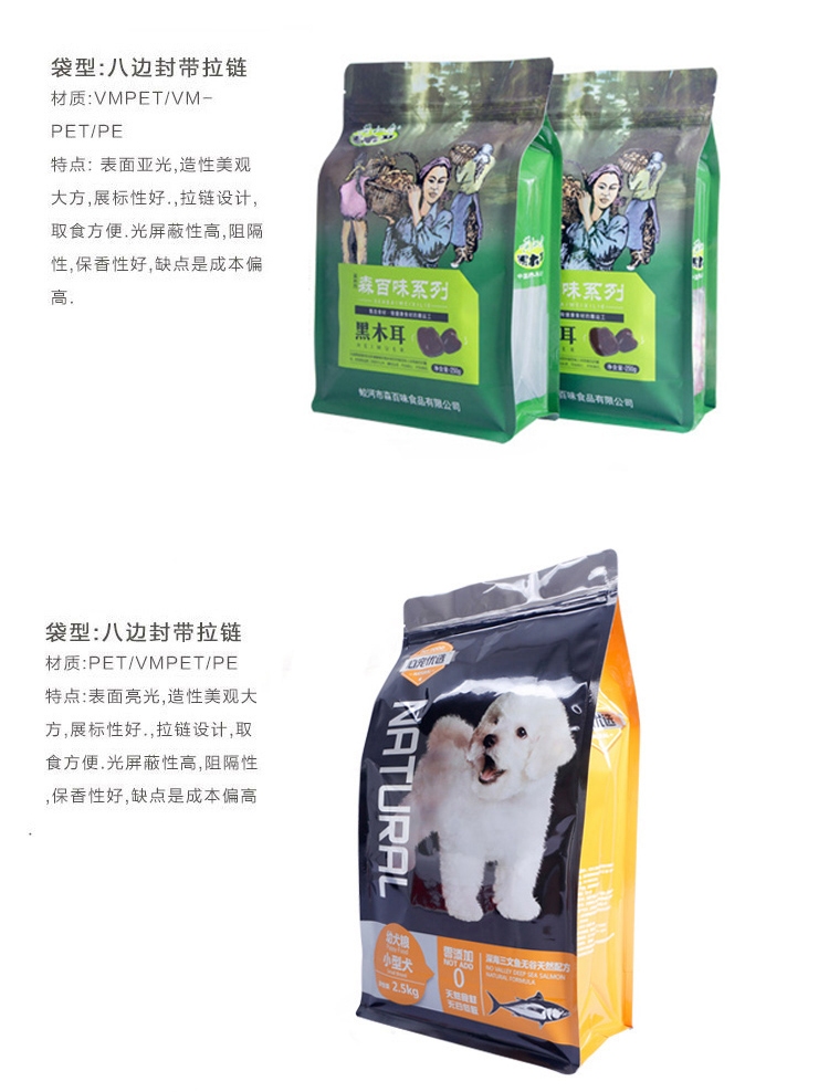 �����Ҏ���Y���o����չ��